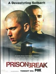 Побег 2 сезон (2006)