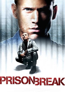Побег 4 сезон (2008)