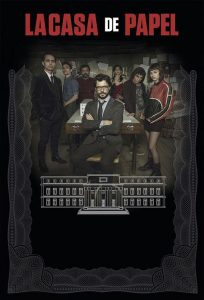Бумажный дом (сериал 2017 – 2021)